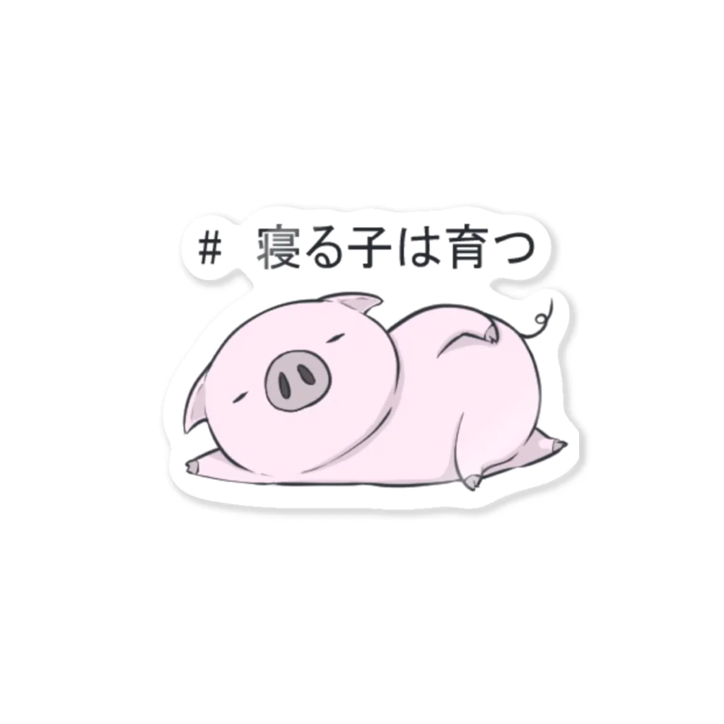 寝る子は育つは本当？